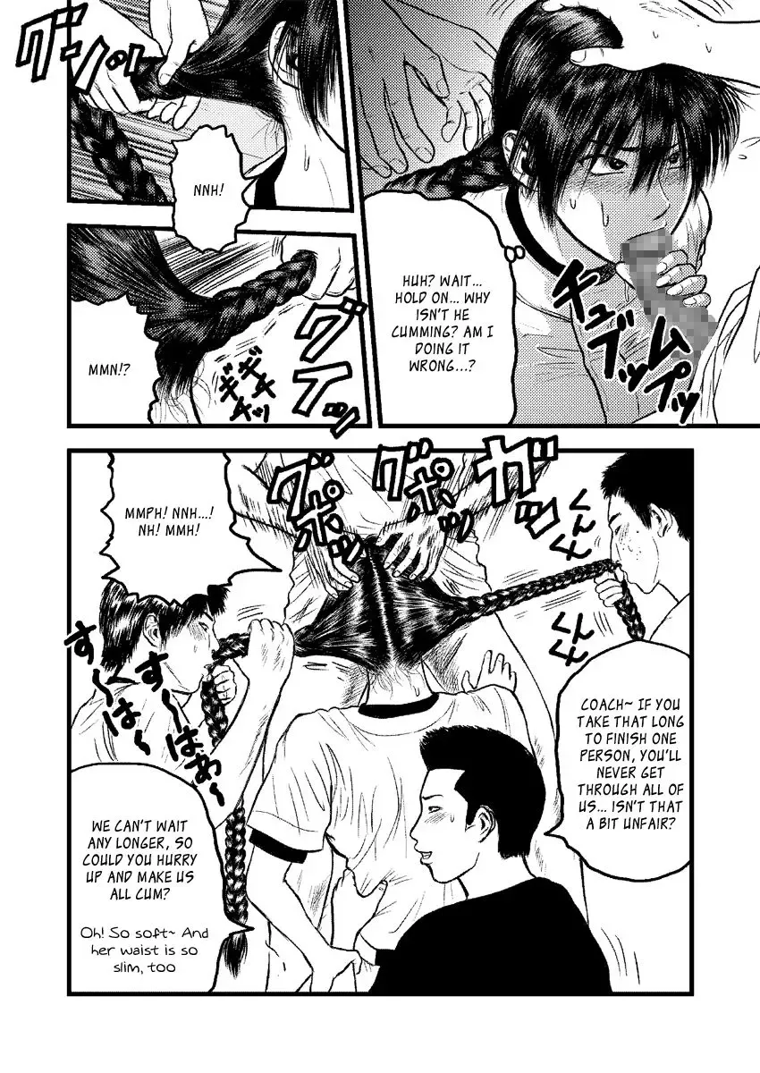 Kantoku no Arbeit Fhentai - Page 7