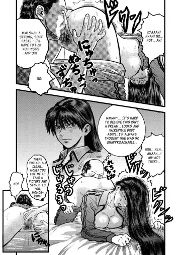 Kantoku no Arbeit Fhentai - Page 25