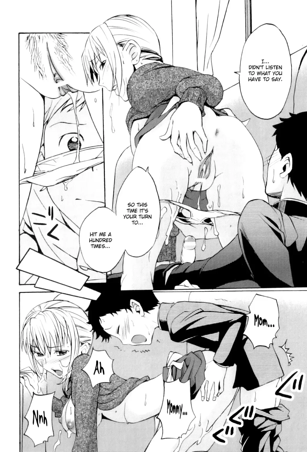 [Amane Shirou] 100-kai Aishite |  Love a hundred times ♡ Fhentai - Page 12