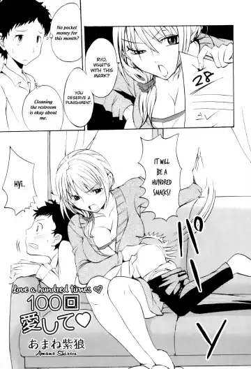 Read [Amane Shirou] 100-kai Aishite |  Love a hundred times ♡ - Fhentai