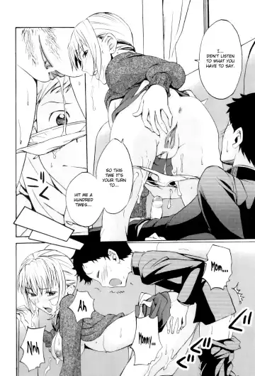 [Amane Shirou] 100-kai Aishite |  Love a hundred times ♡ Fhentai - Page 12