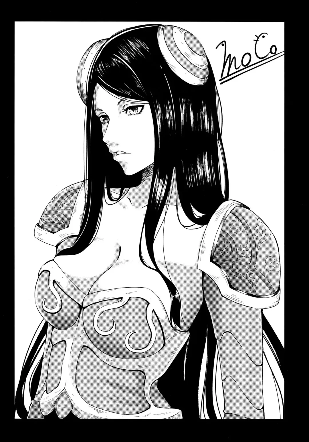 [Hal] MisteryGift Fhentai - Page 27