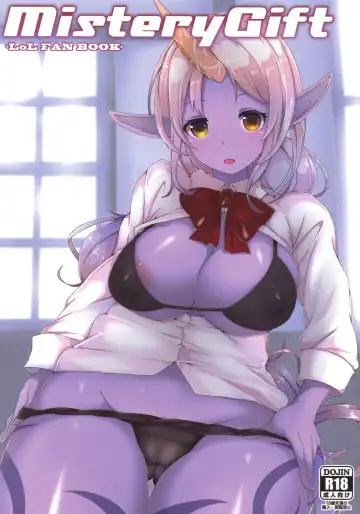 Read [Hal] MisteryGift - Fhentai