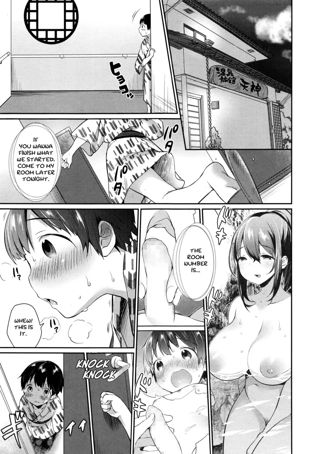 [Misaoka] Natsuyasumi Doko Itta? | Where Did You Go This Summer? Fhentai - Page 9