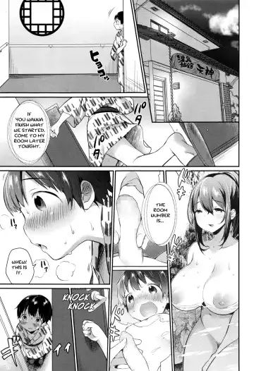 [Misaoka] Natsuyasumi Doko Itta? | Where Did You Go This Summer? Fhentai - Page 9