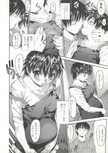 [Zero No Mono] Wasurena 2 Fhentai - Page 132