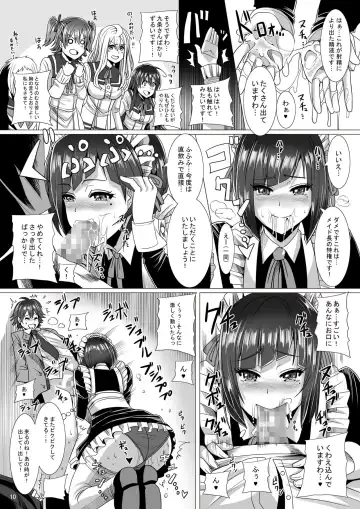 [Marukome - Tks] Maid-chou no Watashi ga Shomin no Sei Sample ni Natta Ken Fhentai - Page 10
