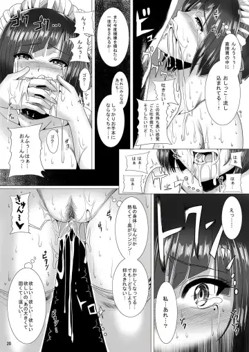 [Marukome - Tks] Maid-chou no Watashi ga Shomin no Sei Sample ni Natta Ken Fhentai - Page 20