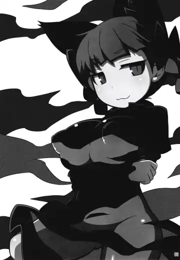 [Hakika] Shishite Shikabane Fhentai - Page 2