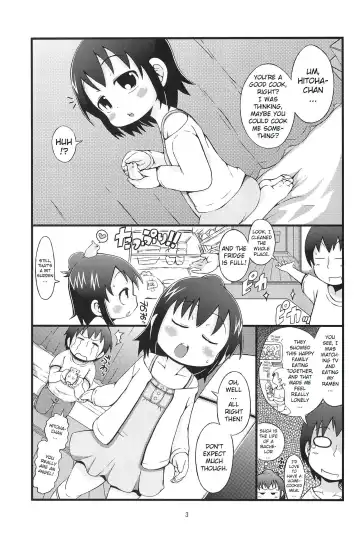 [Bu-chan] Kenka suru hodo Fhentai - Page 2