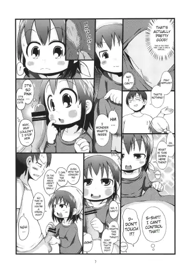 [Bu-chan] Kenka suru hodo Fhentai - Page 6