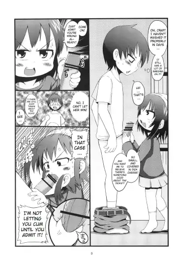 [Bu-chan] Kenka suru hodo Fhentai - Page 8