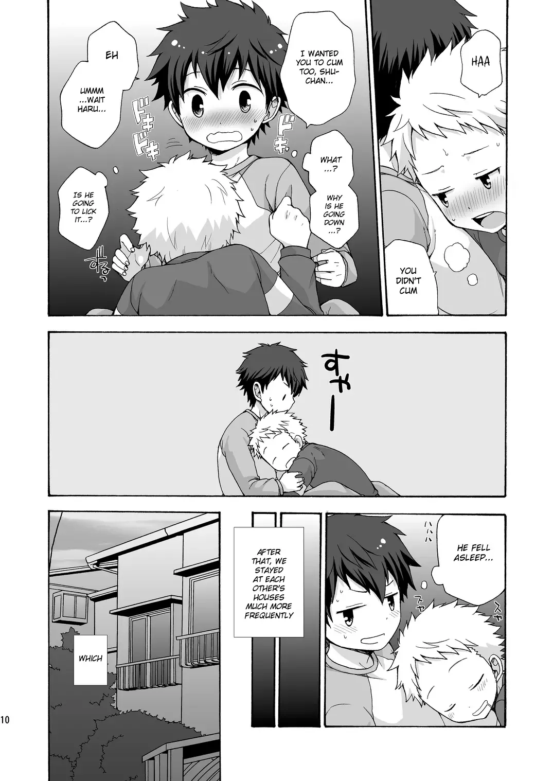 [Pocchi] BAE! Fhentai - Page 10