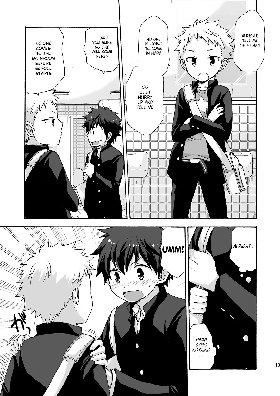 [Pocchi] BAE! Fhentai - Page 19