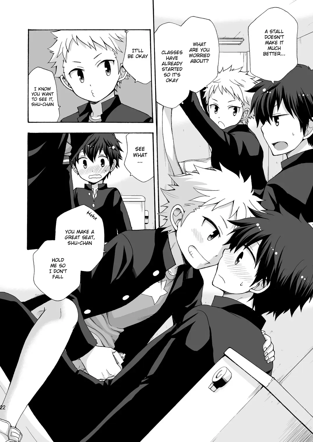 [Pocchi] BAE! Fhentai - Page 22