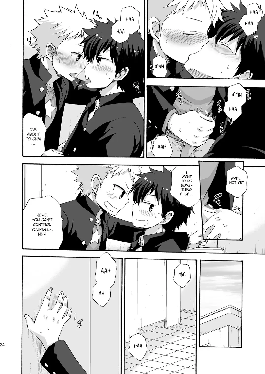 [Pocchi] BAE! Fhentai - Page 24