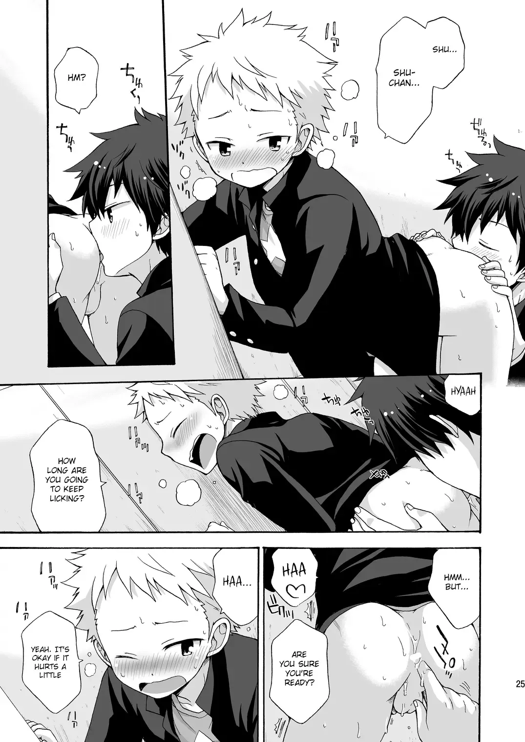 [Pocchi] BAE! Fhentai - Page 25