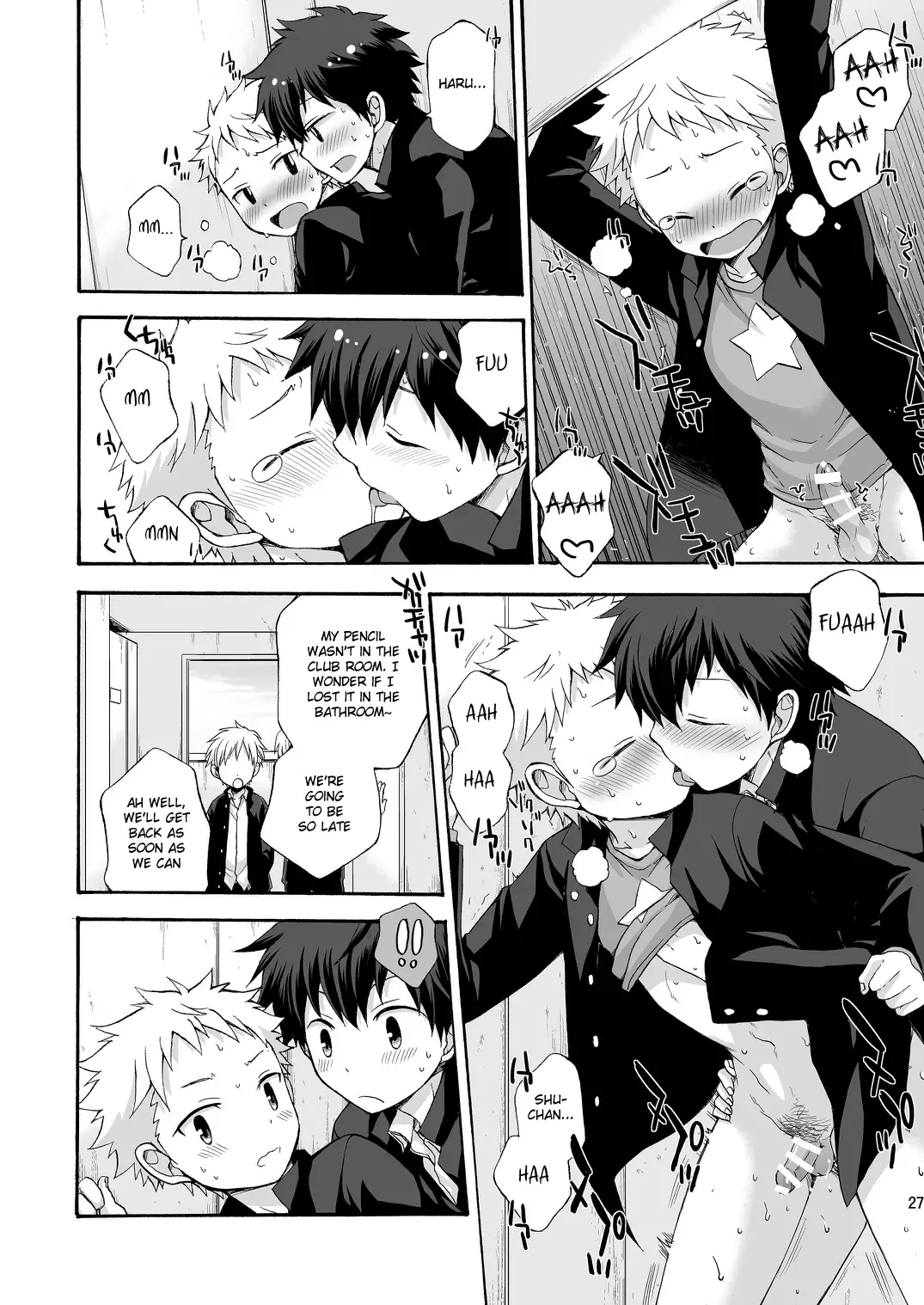 [Pocchi] BAE! Fhentai - Page 27