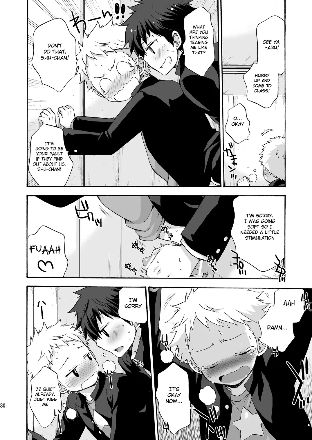 [Pocchi] BAE! Fhentai - Page 30