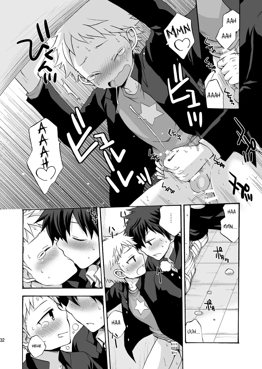 [Pocchi] BAE! Fhentai - Page 32