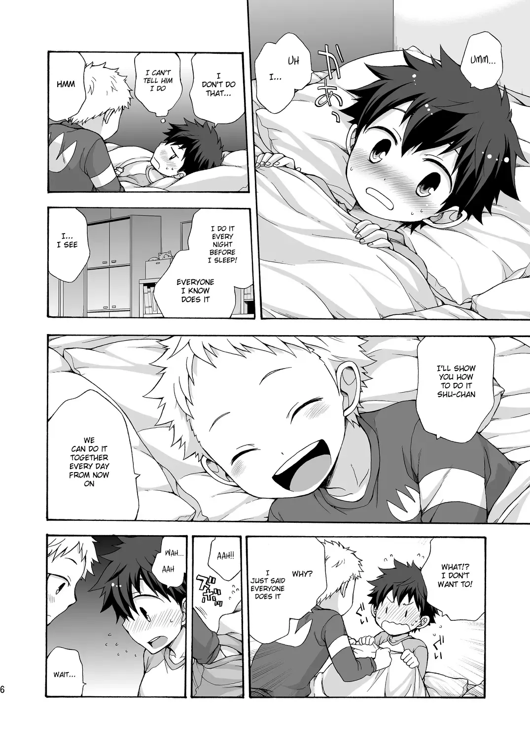 [Pocchi] BAE! Fhentai - Page 6