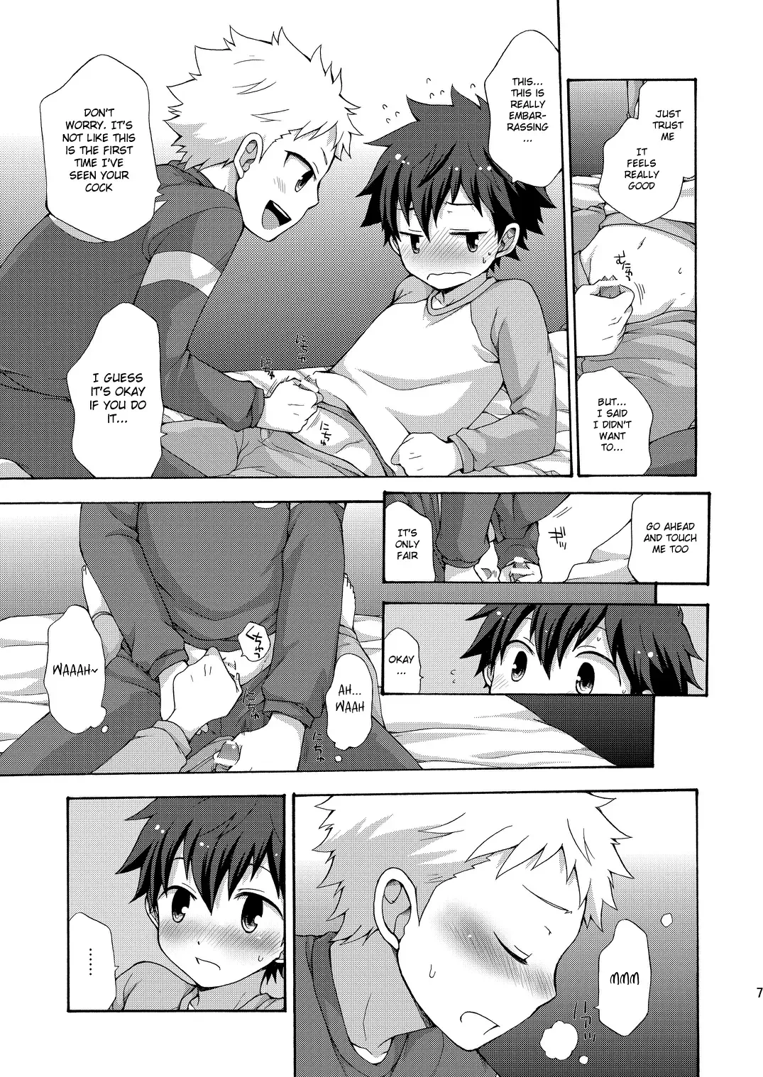 [Pocchi] BAE! Fhentai - Page 7