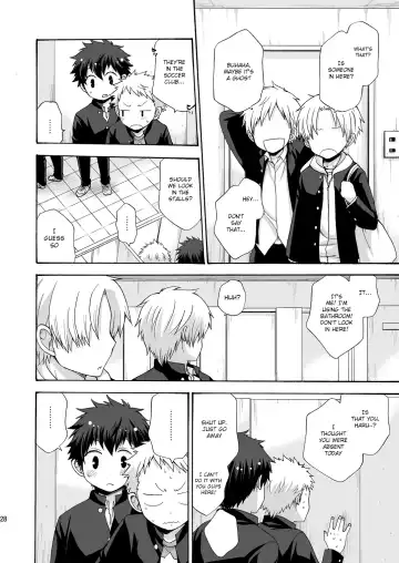 [Pocchi] BAE! Fhentai - Page 28