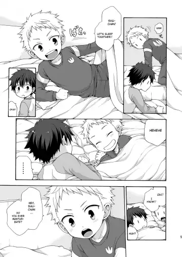 [Pocchi] BAE! Fhentai - Page 5