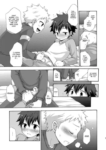 [Pocchi] BAE! Fhentai - Page 7