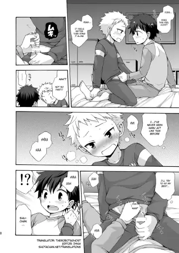 [Pocchi] BAE! Fhentai - Page 8