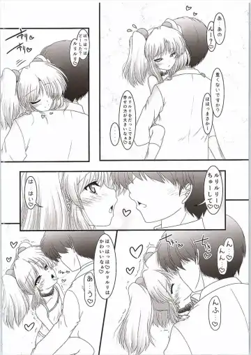 [Marui Ryuu] Yousei-san no Ibasho Fhentai - Page 7