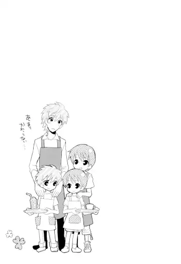 [Sakaki Tsui] Otouto Shikake no Honey Trap - Lovely Younger Brother Honey Trap Fhentai - Page 106