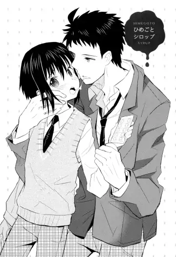 [Sakaki Tsui] Otouto Shikake no Honey Trap - Lovely Younger Brother Honey Trap Fhentai - Page 108