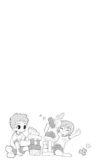 [Sakaki Tsui] Otouto Shikake no Honey Trap - Lovely Younger Brother Honey Trap Fhentai - Page 134