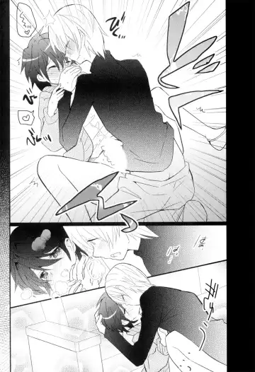 [Sakaki Tsui] Otouto Shikake no Honey Trap - Lovely Younger Brother Honey Trap Fhentai - Page 176