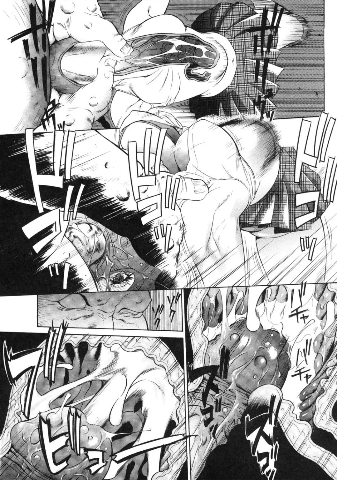 [Psycho] Billion Fight Fhentai - Page 17