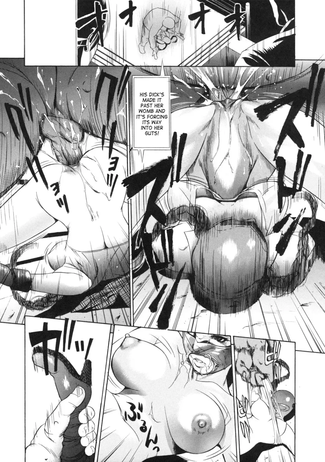 [Psycho] Billion Fight Fhentai - Page 22