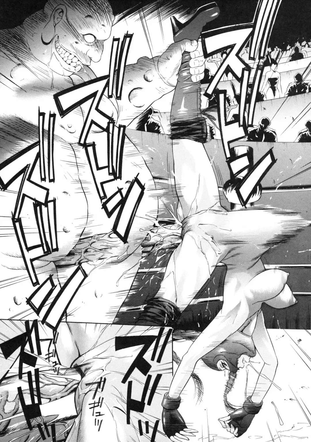 [Psycho] Billion Fight Fhentai - Page 23