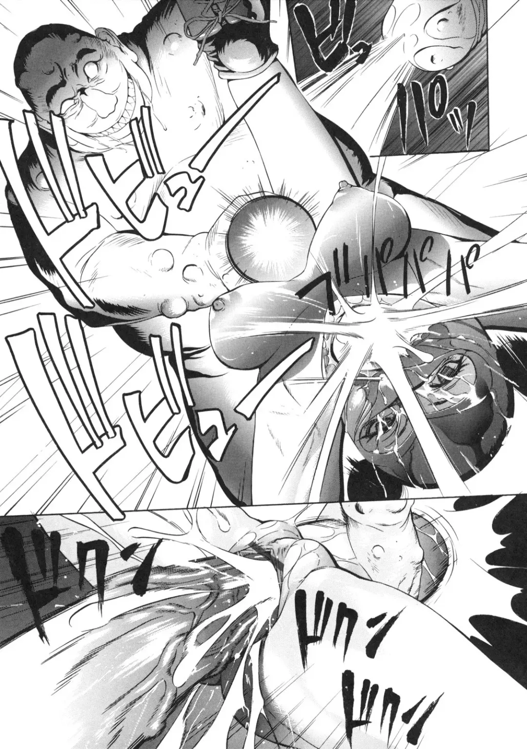 [Psycho] Billion Fight Fhentai - Page 27