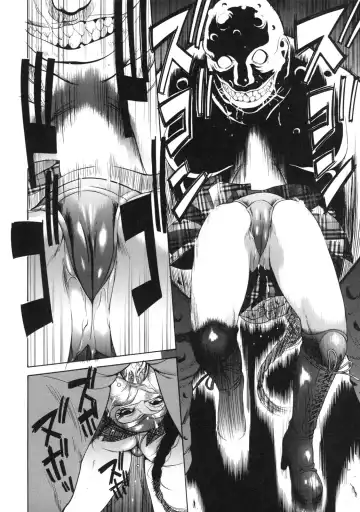 [Psycho] Billion Fight Fhentai - Page 16