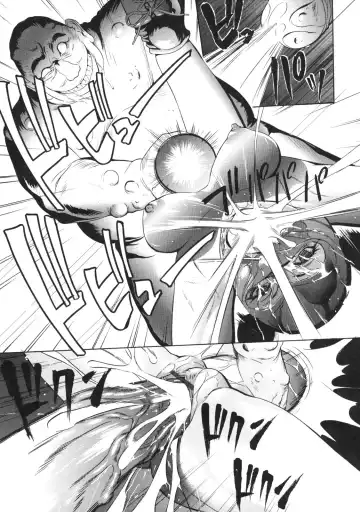 [Psycho] Billion Fight Fhentai - Page 27