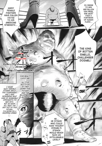 [Psycho] Billion Fight Fhentai - Page 5