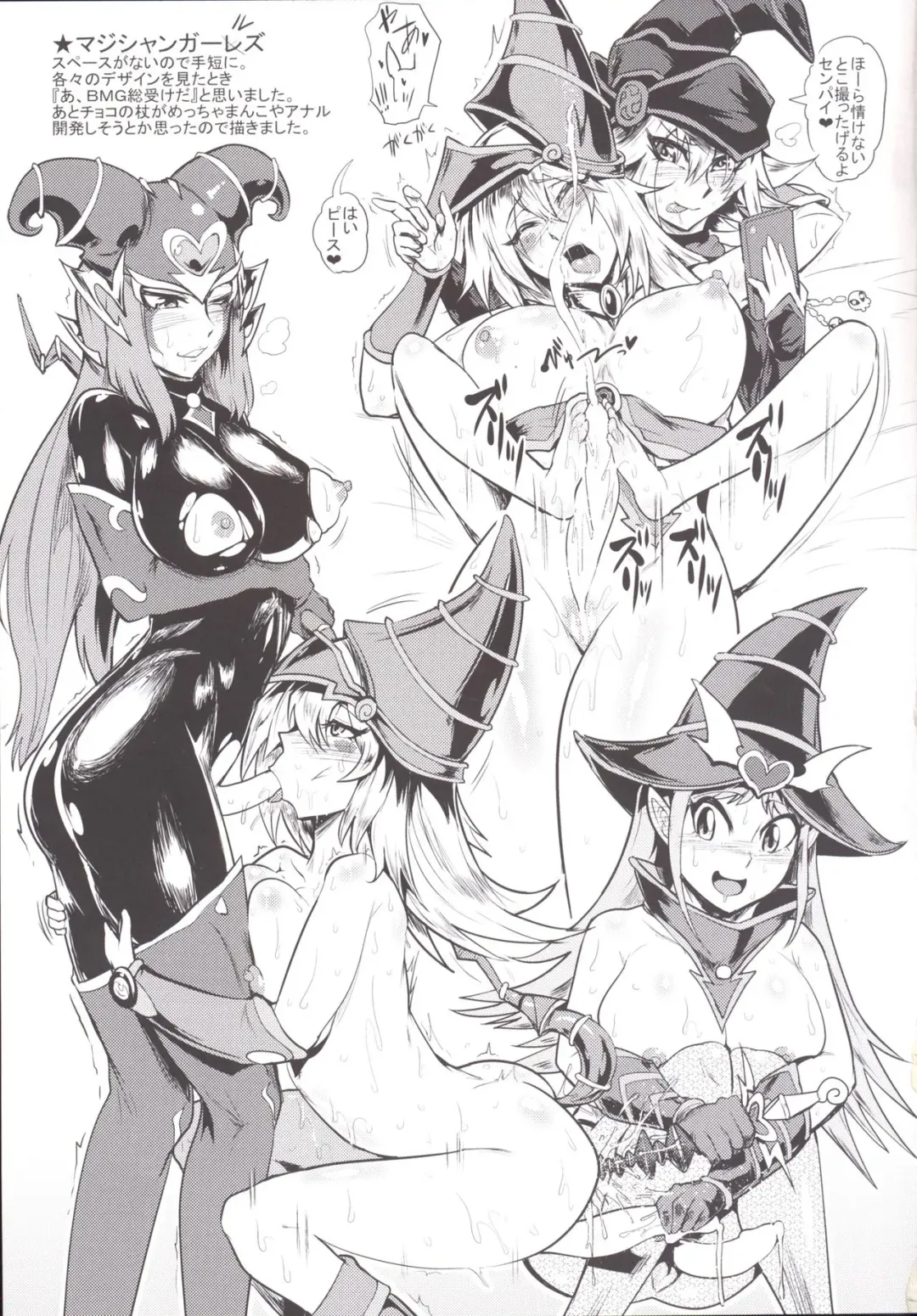 [Sagattoru] Bokkin Paradise A Fhentai - Page 31