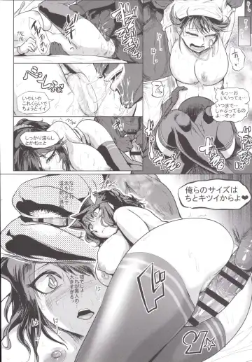 [Sagattoru] Bokkin Paradise A Fhentai - Page 11