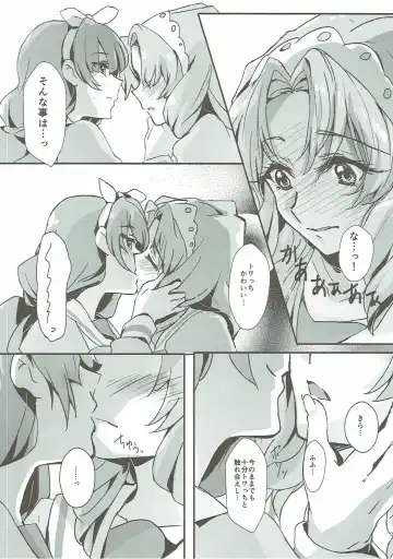 [Yanagi Hareta] That's Also Happy!? Fhentai - Page 11