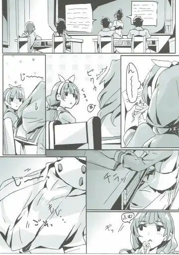 [Yanagi Hareta] That's Also Happy!? Fhentai - Page 14