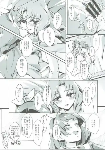 [Yanagi Hareta] That's Also Happy!? Fhentai - Page 28