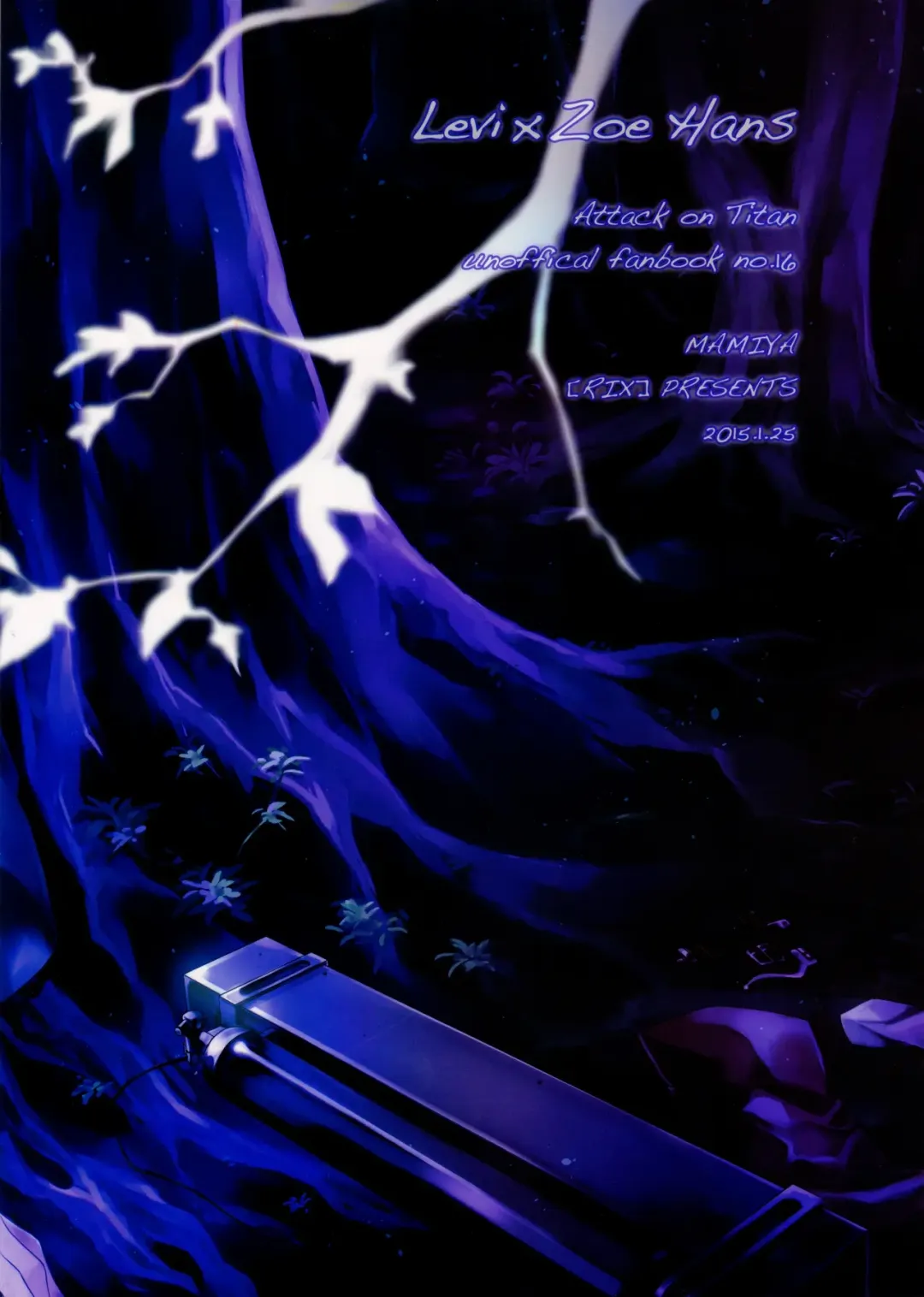 [Mamiya Tsukiko] Nokoru Kehai Fhentai - Page 47