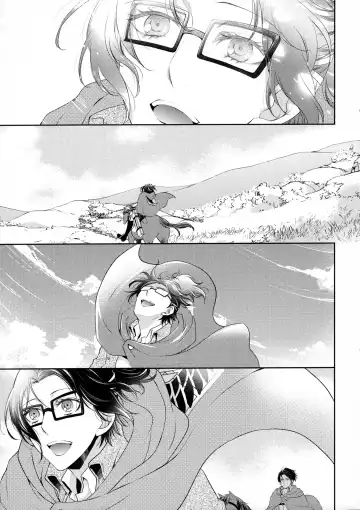 [Mamiya Tsukiko] Nokoru Kehai Fhentai - Page 7