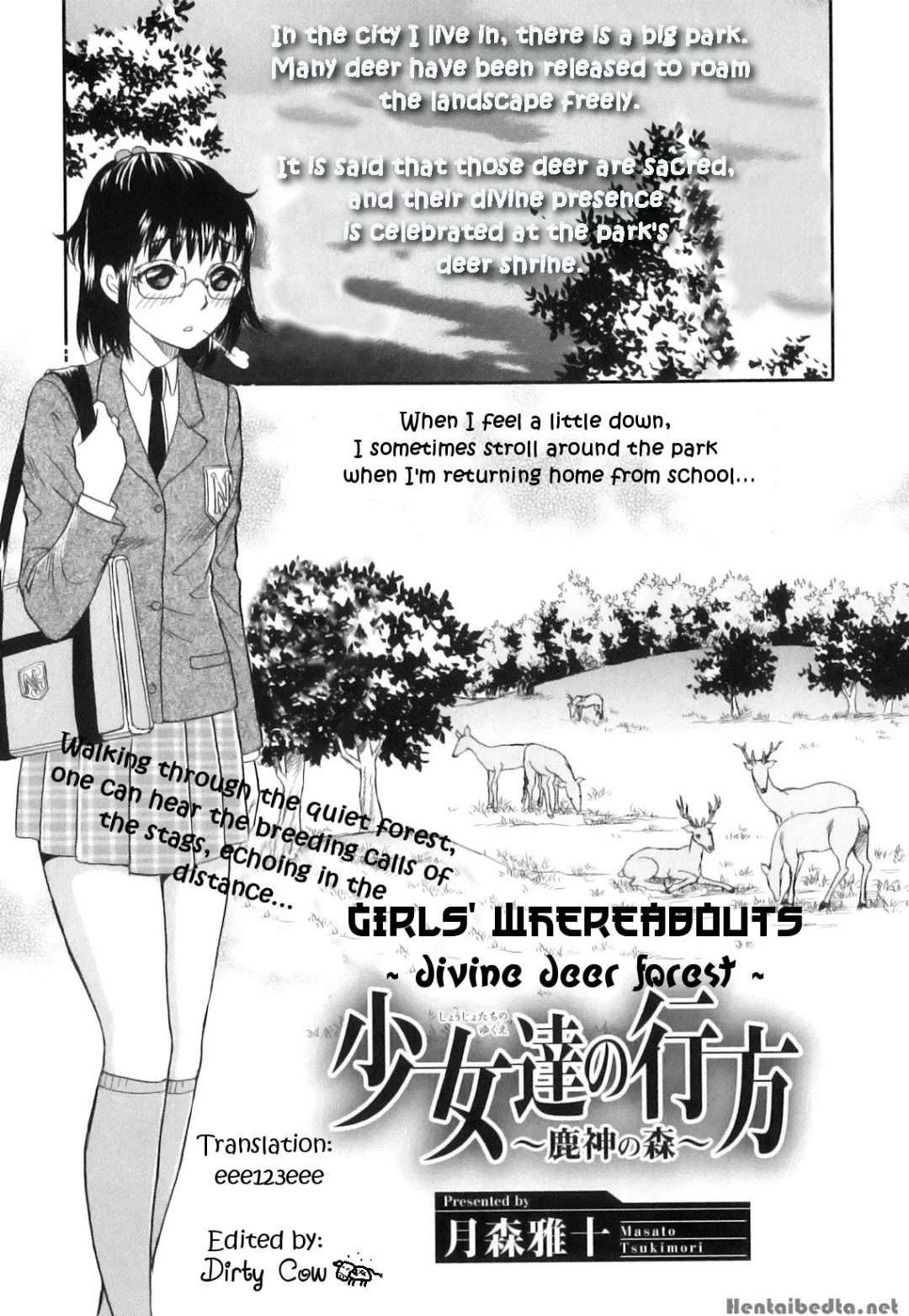 [Tsukimori Masato] Shoujo-tachi no Yukue ~Shishigami no Mori~ | Divine Deer Forest ~Girls' Whereabouts~ Fhentai - Page 1